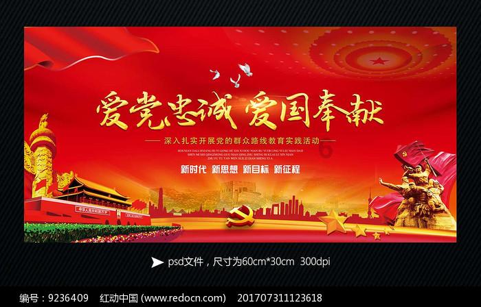 怎么才能和三观不合的男朋友相处好？